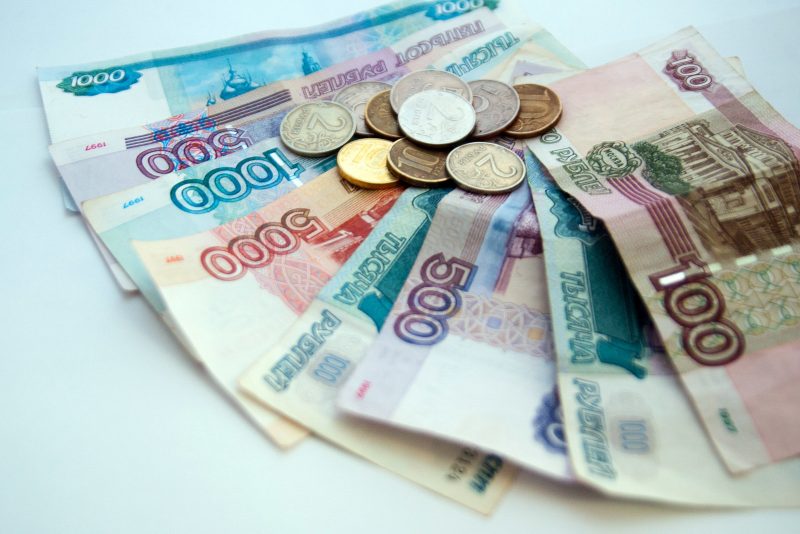 Что будет с рублём в ближайшее время