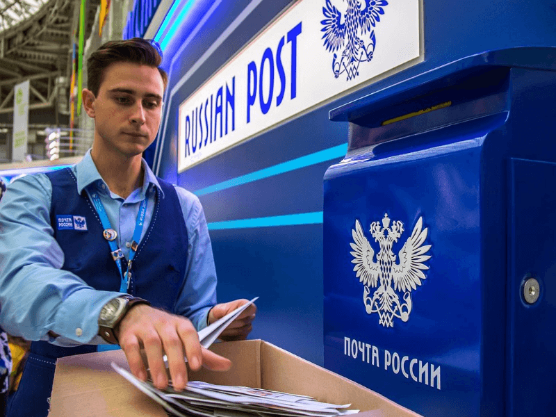 russian-post