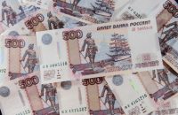 Будет ли в России деноминация рубля в ближайшее время в 2020 году
