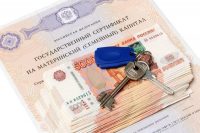 Материнский капитал за 2 ребенка в 2021 году