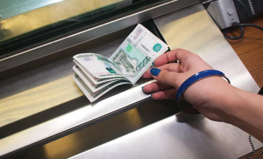 Стоит ли держать деньги в банке в 2021 году в России