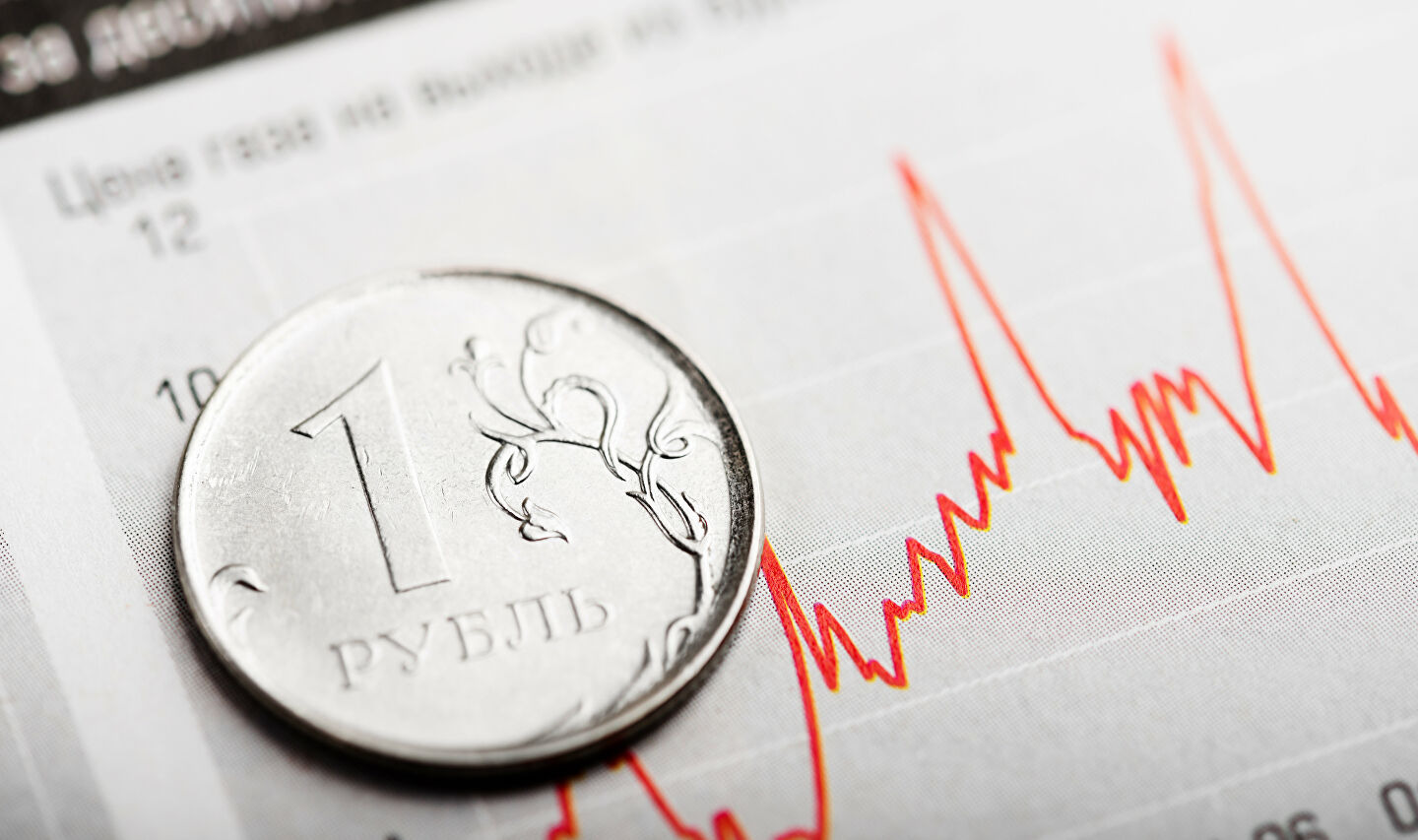 Как сохранить деньги при девальвации рубля в 2022 году в России