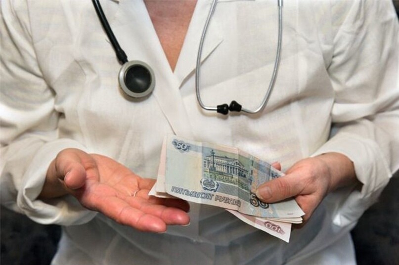 Выплаты медикам за коронавирус в 2020 в России