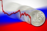 Кризис в России в 2021 году и прогнозы на будущее