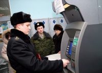 Зарплата военнослужащих в 2023 году и последние новости в России