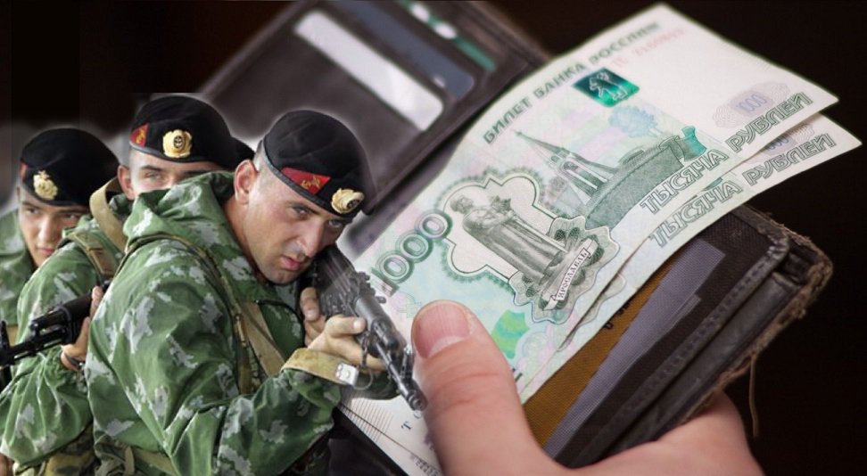 Зарплата военнослужащих в 2023 году и последние новости в России