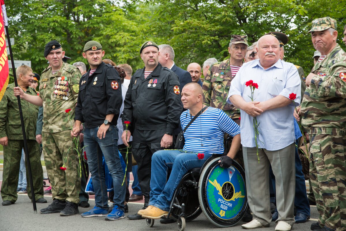 Вбд последние новости. Ве ераны боевых действий. Ветеран боевых действий. Лжеветеран боевых действий. День ветеранов боевых действий.