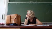 Зарплата учителей в 2022 году в России