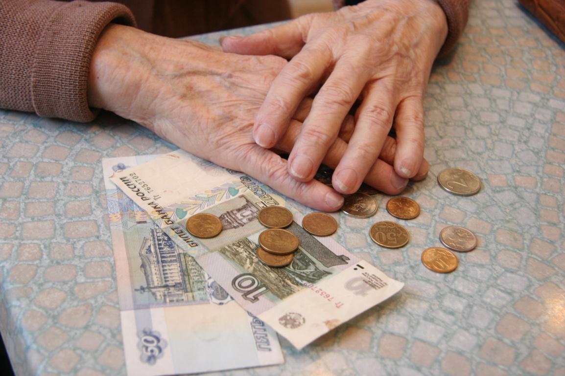 Индексация пенсий неработающим пенсионерам в 2022 году: последние ...