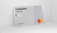 Онлайн заявка на кредитную карту Тинькофф